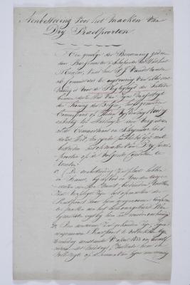 Oprichting praalbogen bezoek koning Leopold I, mei 1833