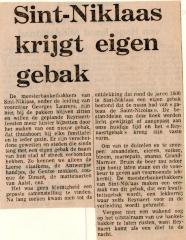 Reynaertspel 1973, Reynaertgebak