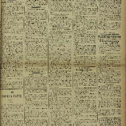 Gazette van Lokeren 26/05/1895