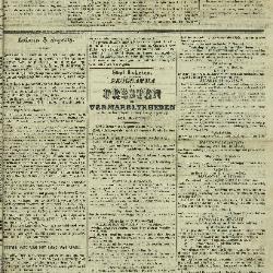 Gazette van Lokeren 09/08/1857