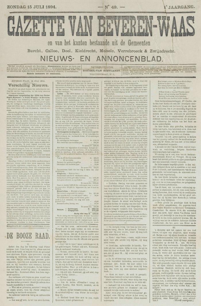 Gazette van Beveren-Waas 15/07/1894