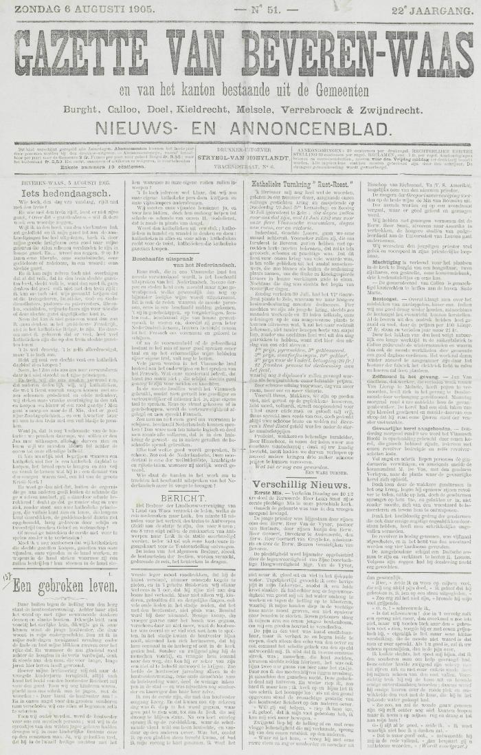 Gazette van Beveren-Waas 06/08/1905