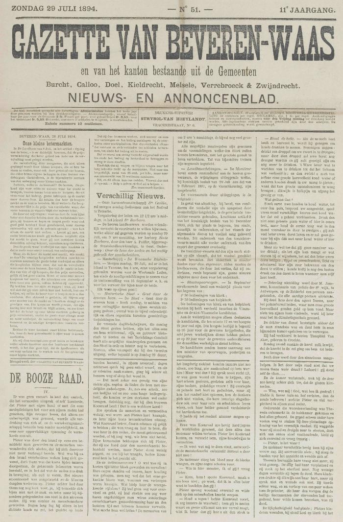 Gazette van Beveren-Waas 29/07/1894