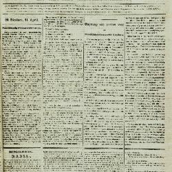 Gazet van St. Nicolaes 15/04/1855