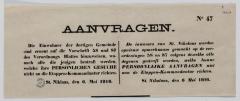 1916- Aanvragen